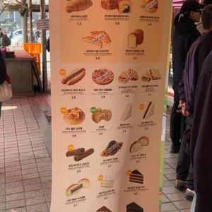메가MGC커피 리뷰 사진