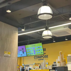 컴포즈커피 리뷰 사진