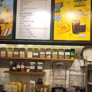 메가커피 리뷰 사진