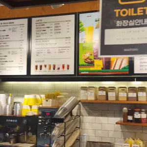 메가커피 리뷰 사진