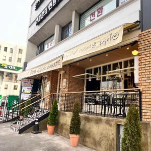 프랑스루브르바게트 리뷰 사진