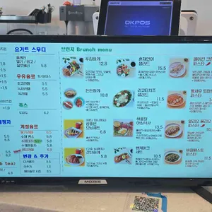 참좋은당신 리뷰 사진