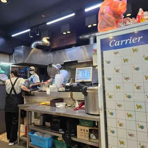 도연정 리뷰 사진