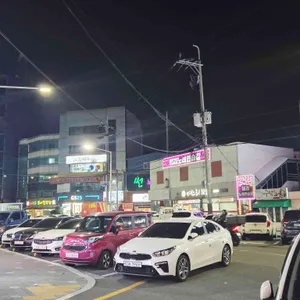 조방낙지 리뷰 사진