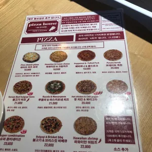 피자하우스 알토15 리뷰 사진