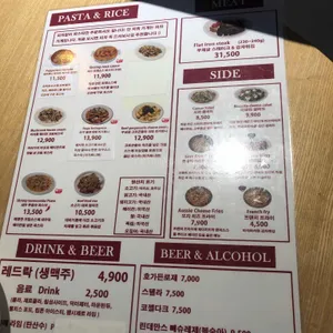 피자하우스 알토15 리뷰 사진