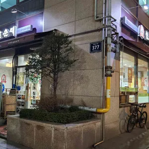 신의주찹쌀순대 리뷰 사진