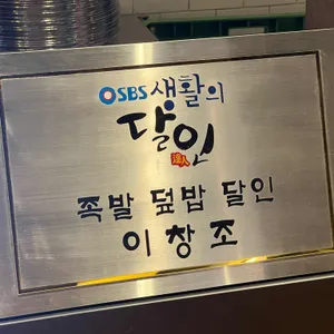 서보 리뷰 사진