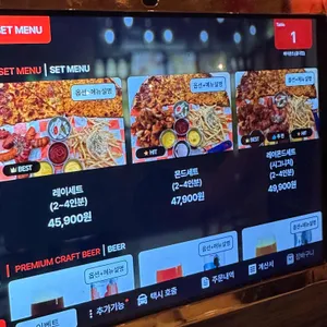 레이몬드 리뷰 사진