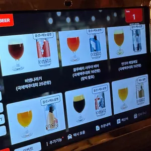 레이몬드 리뷰 사진