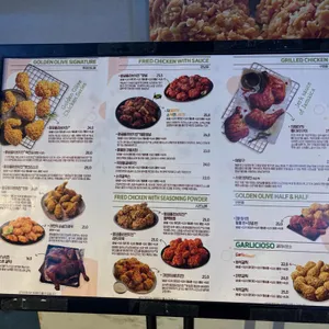 BBQ치킨 리뷰 사진