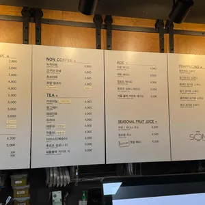 센트 리뷰 사진