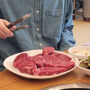 임가네한우마을 사진