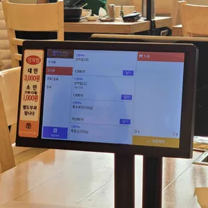 임가네한우마을 리뷰 사진