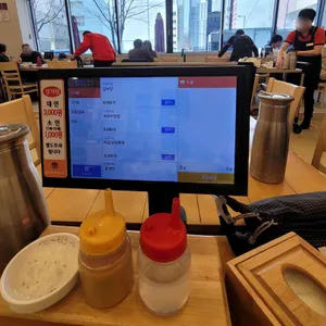 임가네한우마을 리뷰 사진