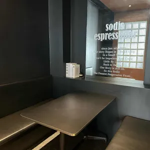 소디스에스프레소바구미 리뷰 사진