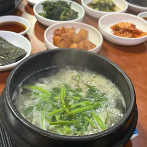 다이버해물천국 사진