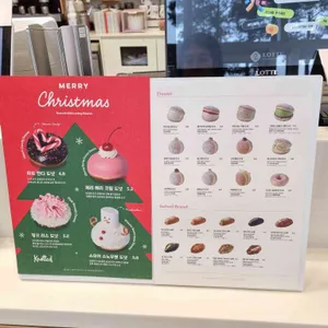 노티드 리뷰 사진