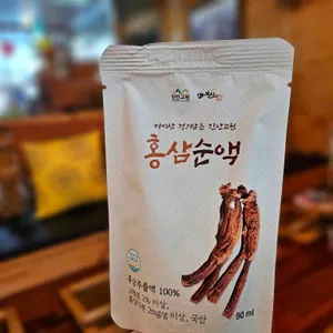 마이산홍삼족욕카페 사진 2