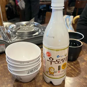 술복궁 사진