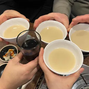 술복궁 사진