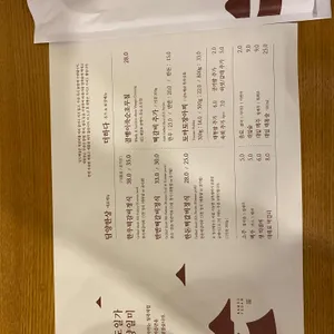 남도예담 리뷰 사진