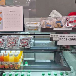 카페 밭개 리뷰 사진