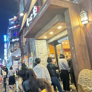 성심당 리뷰 사진