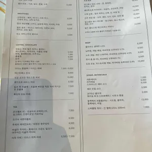 빌즈 리뷰 사진