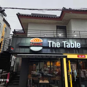 더테이블 사진 1