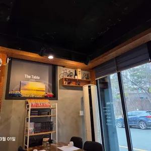더테이블 사진 2
