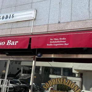 소디스에스프레소바구미 리뷰 사진