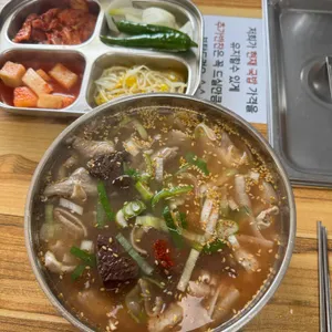 시장국밥집 사진