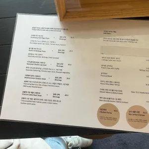 1인1잔 리뷰 사진