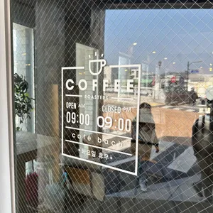 바흐 리뷰 사진