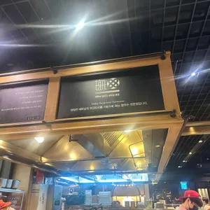 땀땀 리뷰 사진