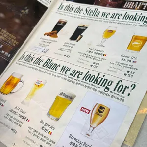 더블린테라스 리뷰 사진