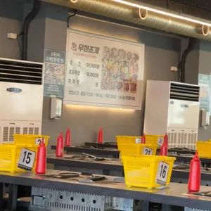 무한조개 리뷰 사진
