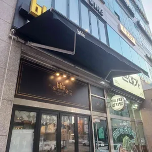 BHC치킨 리뷰 사진