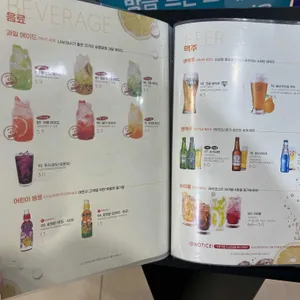 라라코스트 리뷰 사진