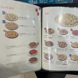 라라코스트 리뷰 사진