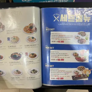 라라코스트 리뷰 사진