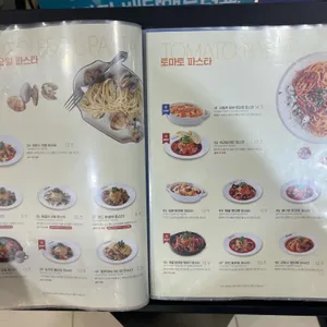 라라코스트 리뷰 사진