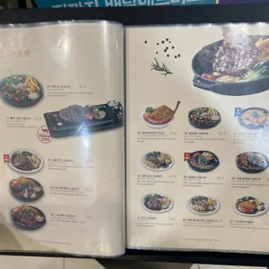 라라코스트 리뷰 사진