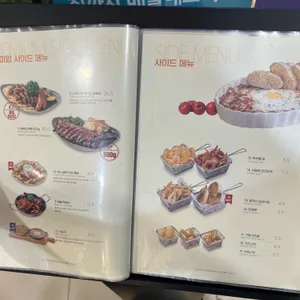라라코스트 리뷰 사진