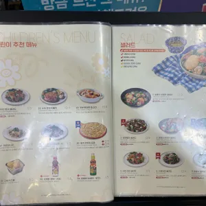라라코스트 리뷰 사진