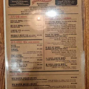 어바웃진스 리뷰 사진