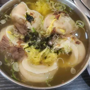 만두집 사진 2
