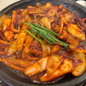 해탄 사진