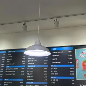 토비오커피 리뷰 사진